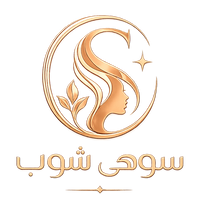 Souha Shop
